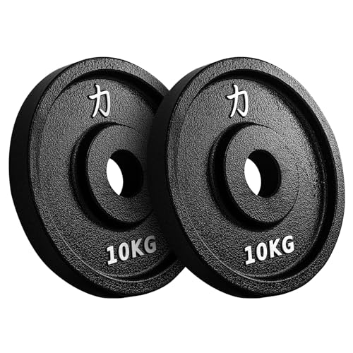 Strength Shop Gusseisen Hantelscheiben: Robuste 50mm Gewichtsscheiben für Langhantel ✨